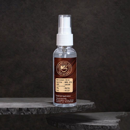 Anti Frizz Hair Serum