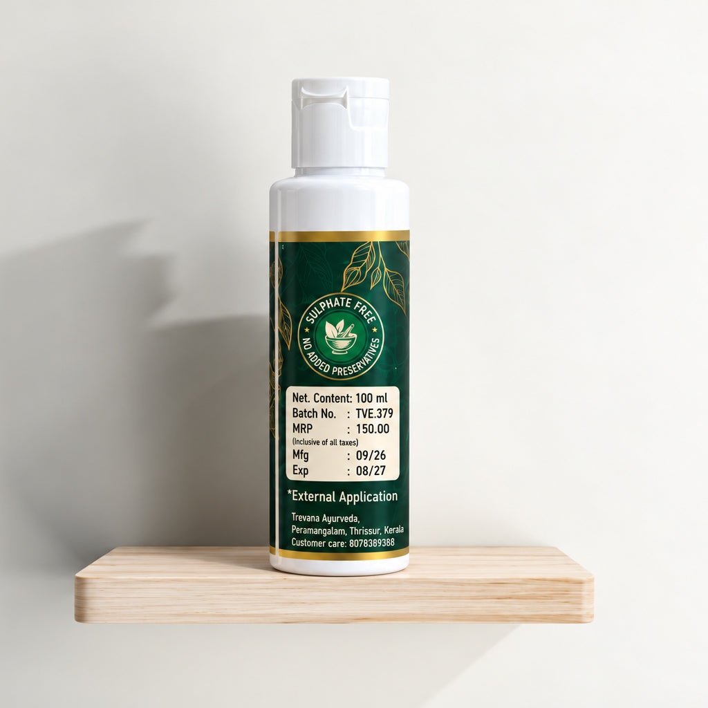 Everyday Hair Care Shampoo
